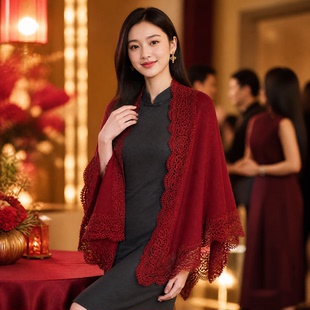 酒红色蕾丝旗袍披肩女国风气质秋冬保暖外搭婚礼宴会结婚礼服开衫