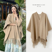 燕麦色披肩空调高级感云南丽江新疆西藏旅游穿搭保暖外搭披风斗篷