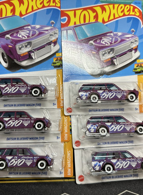 风火轮 合金车模 hotwheels 2023款P C4982 轨道小车儿童礼物玩具