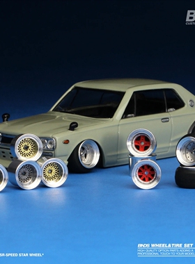 BNDS 轮毂 1:64  合金车模  改装  JDM 轮圈  静态展示 包邮