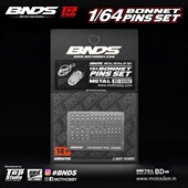 SET BNDS 汽车模型BONNET PINS 机盖快拆锁 蚀刻片配件