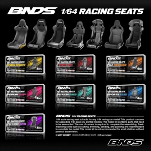 BNDS 1:64 汽车膜模型 改装配件  赛车座椅