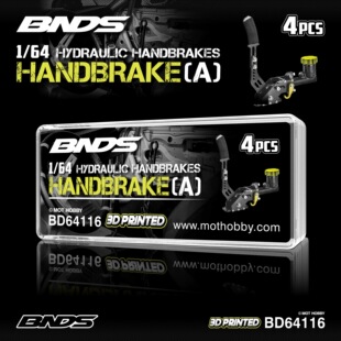 bnds 1:64 汽车模型 改装配件 赛车改装液压手刹
