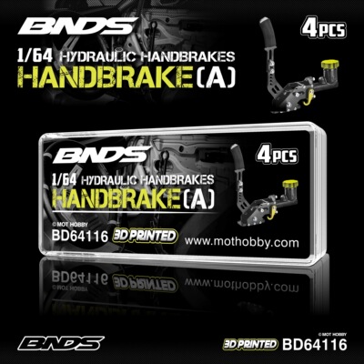 bnds 1:64 汽车模型 改装配件 赛车改装液压手刹