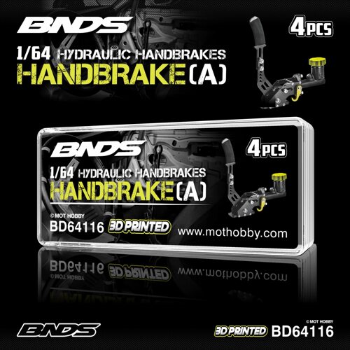 bnds 1:64 汽车模型 改装配件 赛车改装液压手刹