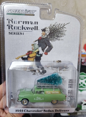 绿光 greenlight 1:64 合金车模  警车 出租车  肌肉车  美式跑车