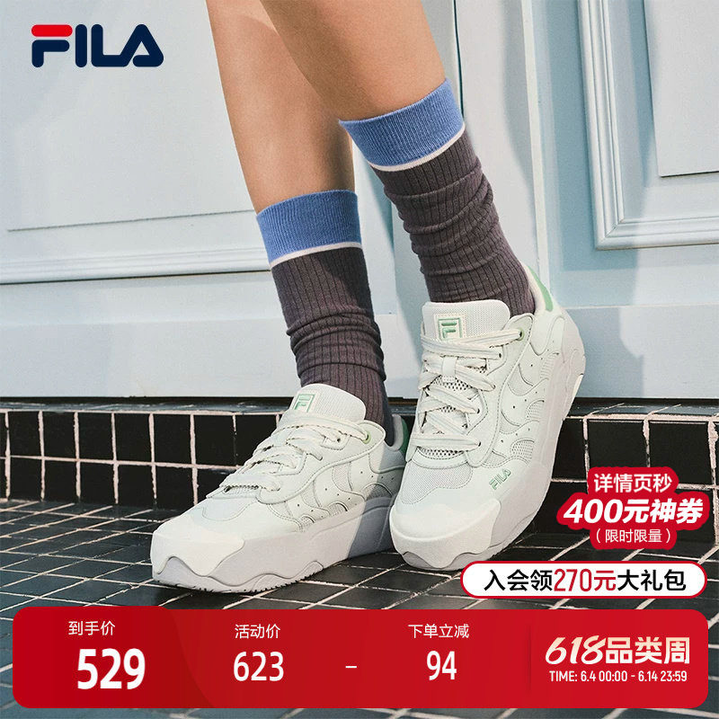 FILA 斐乐蛋包鞋女鞋2025夏季新款板鞋休闲鞋小白鞋厚底运动鞋