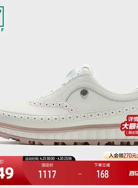 FILA 斐乐官方女鞋NOBLE软钉高球鞋2025春季新款尊尚综训鞋运动鞋