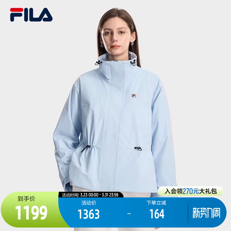 FILA 斐乐官方女士棉服2026春新款时尚休闲宽松收腰保暖立领外套