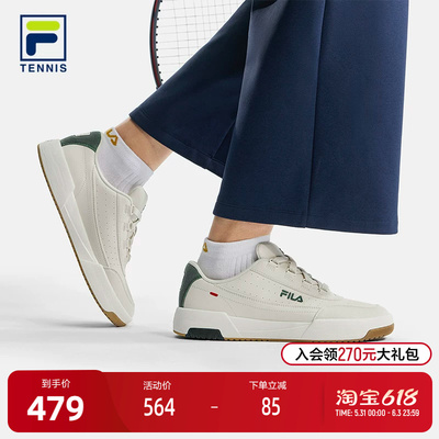 FILA斐乐TENNIS网球生活鞋