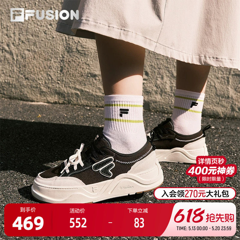 FILA FUSION 斐乐潮牌女鞋厚底帆布鞋2026夏季新款情