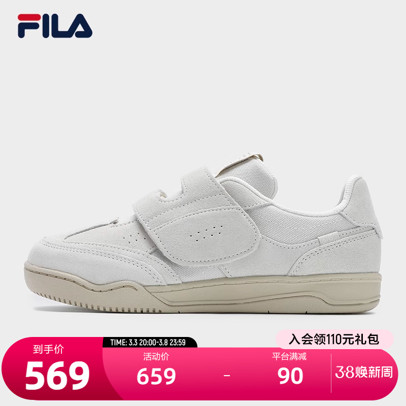 -TF 35.5 FILA ŮʿŰЬ2246Ԫ4(561.5Ԫ/)