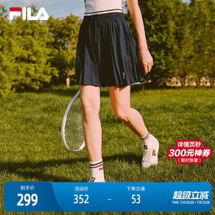 FILA 斐乐官方女士梭织裙2025秋季新款时尚休闲基础半身裙百褶裙