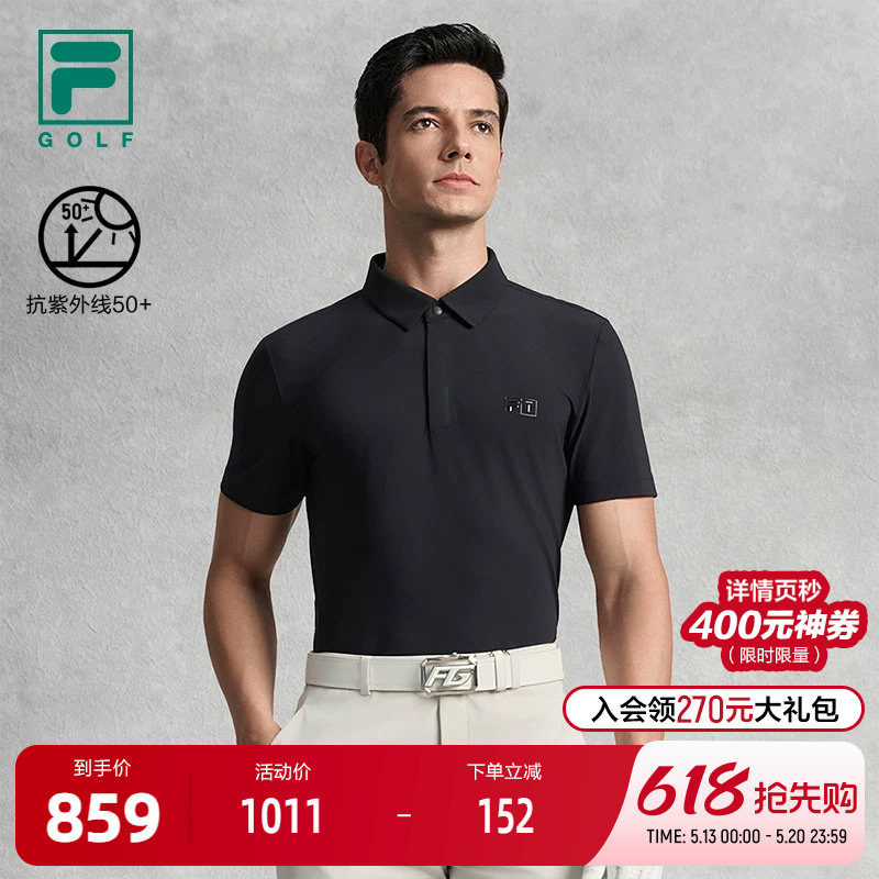 FILA 斐乐官方男子针织短袖POLO衫2025秋新款高尔夫运动