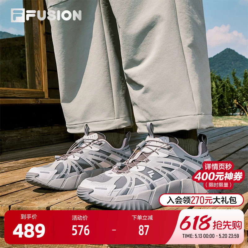 FILA FUSION斐乐潮牌男鞋BONE II机能潮鞋2025