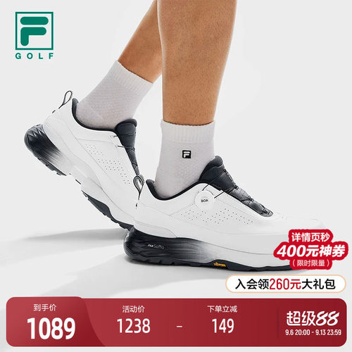 FILA斐乐男子高尔夫球鞋