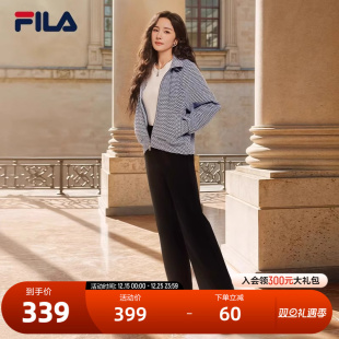 斐乐官方女士针织长裤 简约基础休闲直筒裤 2025春季 时尚 新款 FILA