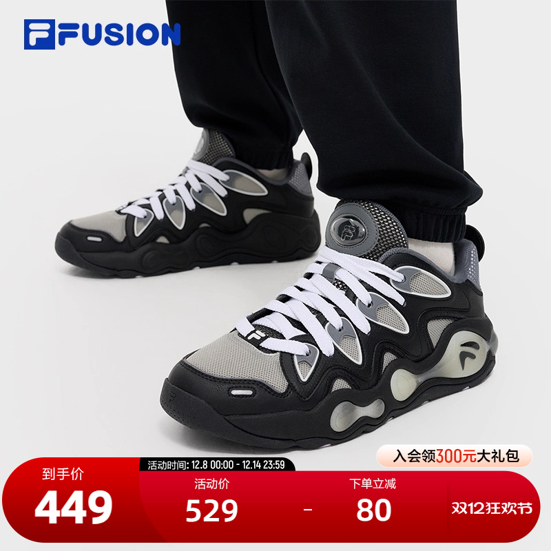 FILAFUSION斐乐男士复古篮球鞋