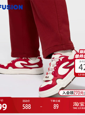 BANK丨FILA FUSION斐乐女士板鞋魔术贴2026新年红色女鞋运动鞋