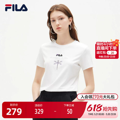 斐乐女短袖衫夏季T恤上衣