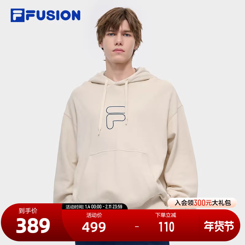 FILA FUSION斐乐潮牌男子连帽卫衣2024冬季新款纯棉宽松针织上衣,运动服/休闲服装,运动卫衣/套头衫,淘宝优惠券,粉丝福利购,淘宝优惠卷