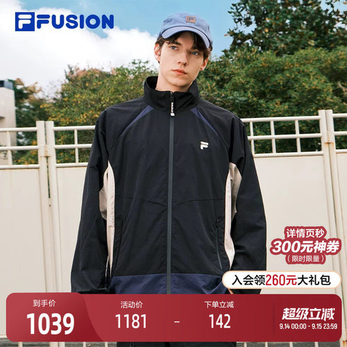 FILAFUSION斐乐情侣外套