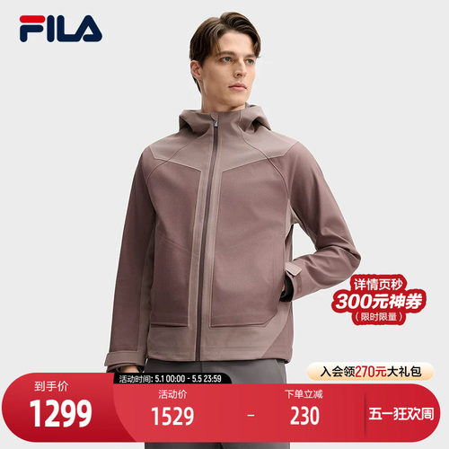 FILA斐乐男子梭织上衣