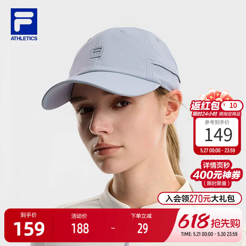 FILA 斐乐官方情侣款棒球帽2026春季新款健身运动帽遮阳帽鸭