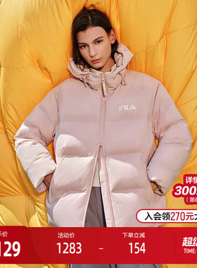 FILA斐乐情侣休闲羽绒服