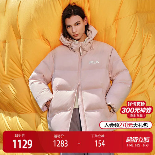 FILA斐乐情侣休闲羽绒服