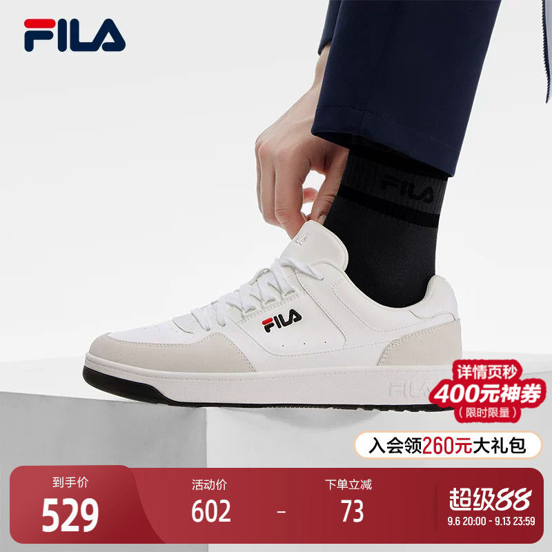 FILA 斐乐官方CHIC男鞋板鞋冬时尚运动休闲滑板鞋