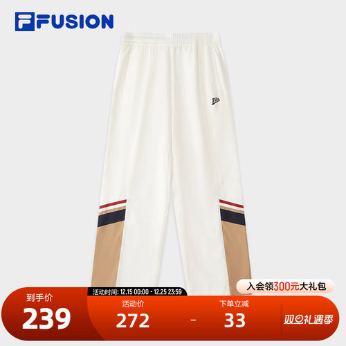 FILAFUSION斐乐女子梭织长裤