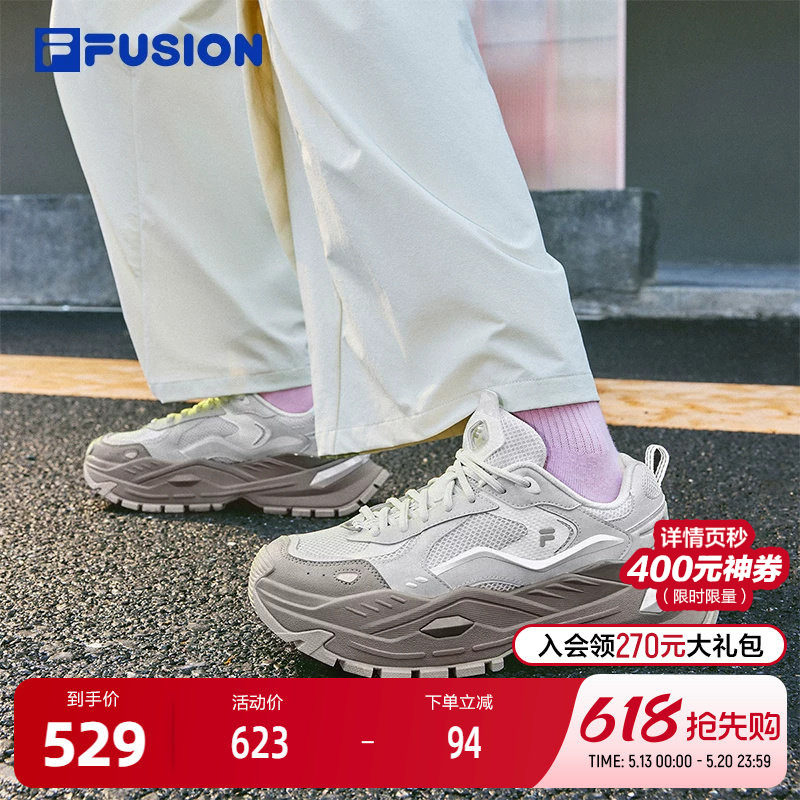FILA FUSION斐乐潮牌女鞋BIANCO IV厚底潮鞋20