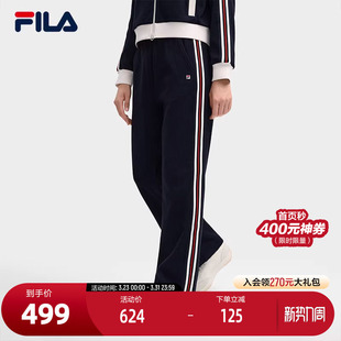 斐乐官方女士针织长裤 休闲舒适直筒YODAR裤 2025冬季 时尚 新款 FILA