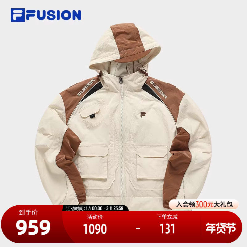 FILA FUSION斐乐潮牌棉服女2024春新款时尚休闲撞色拼接连帽外套,运动服/休闲服装,运动棉衣,淘宝优惠券,粉丝福利购,淘宝优惠卷