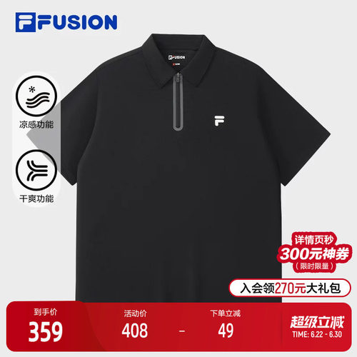 FILAFUSION斐乐男士针织短袖衫