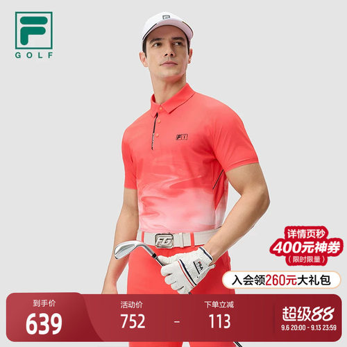 FILA斐乐针织短袖POLO衫