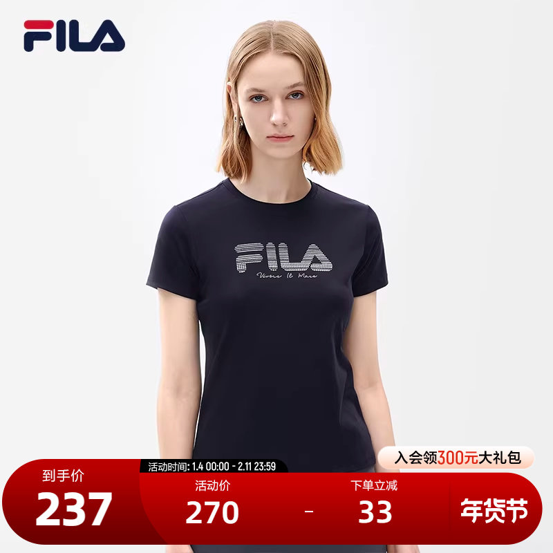 FILA斐乐女子短袖T恤秋季时尚休闲圆领百搭运动上衣简约纯棉短T,运动服/休闲服装,运动T恤,淘宝优惠券,粉丝福利购,淘宝优惠卷