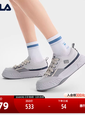 FILA斐乐官方男鞋FOSSO斐乐岩行鞋帆布鞋2025夏季新款运动休闲鞋