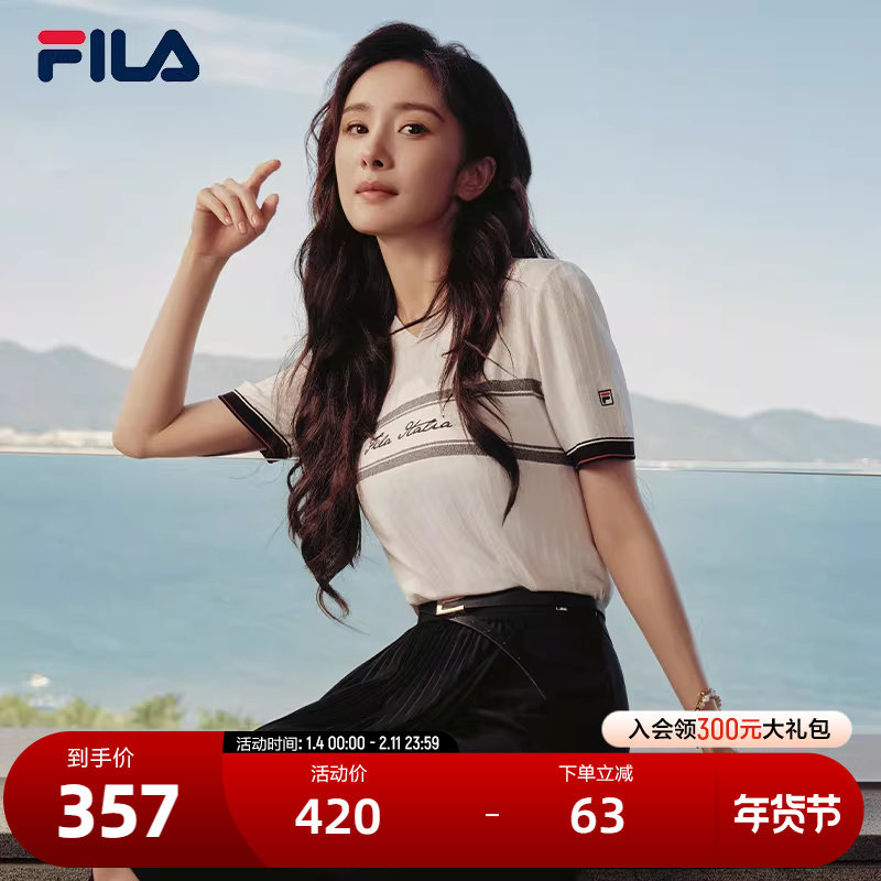FILA 斐乐官方女子编织衫2024夏季新款时尚休闲翻领POLO短袖上衣,运动服/休闲服装,运动毛衣/线衫,淘宝优惠券,粉丝福利购,淘宝优惠卷