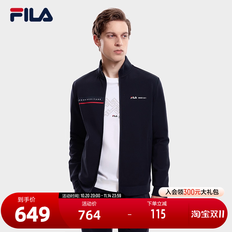 FILA斐乐男子针织长袖外套