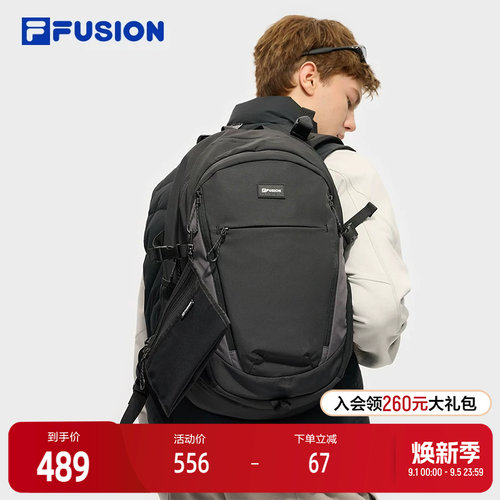 FILA斐乐情侣时尚背包