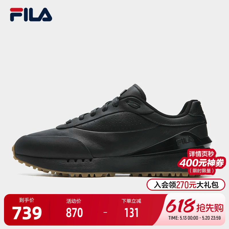 FILA 斐乐官方男鞋TIMELESS休闲鞋2026夏季新款时光