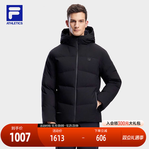 FILA斐乐男子运动羽绒服