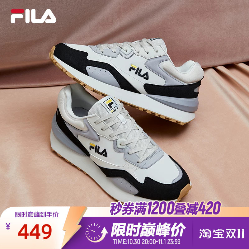 FILA 斐乐官方老爹鞋男鞋冬季新款休闲运动鞋慢跑者1S复古跑步鞋