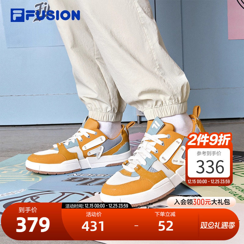 FILAFUSION斐乐男士滑板生活鞋