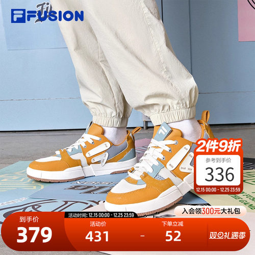 FILAFUSION斐乐男士滑板生活鞋