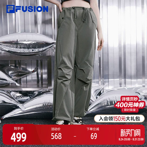 FILAFUSION斐乐女子梭织长裤