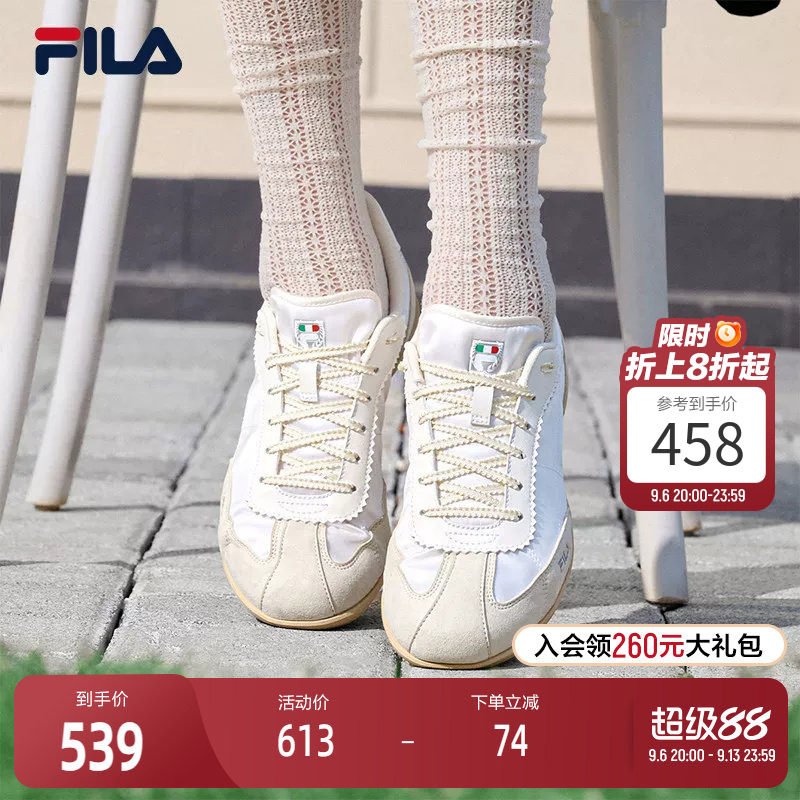 FILA斐乐女士简约休闲鞋图片