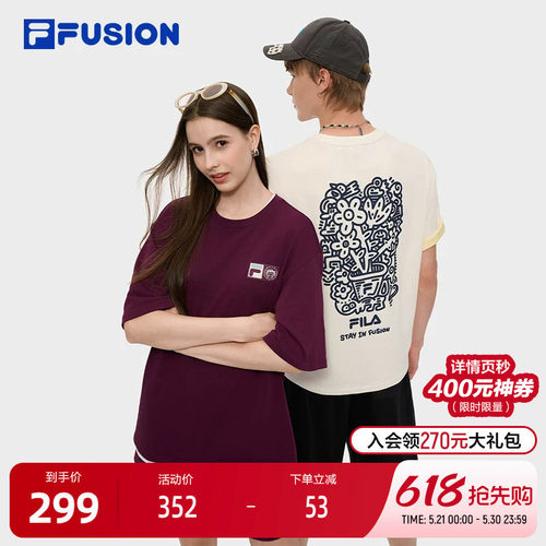 FILAFUSION斐乐潮牌针织短袖衫